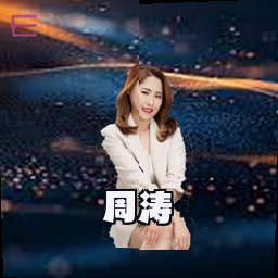 周涛